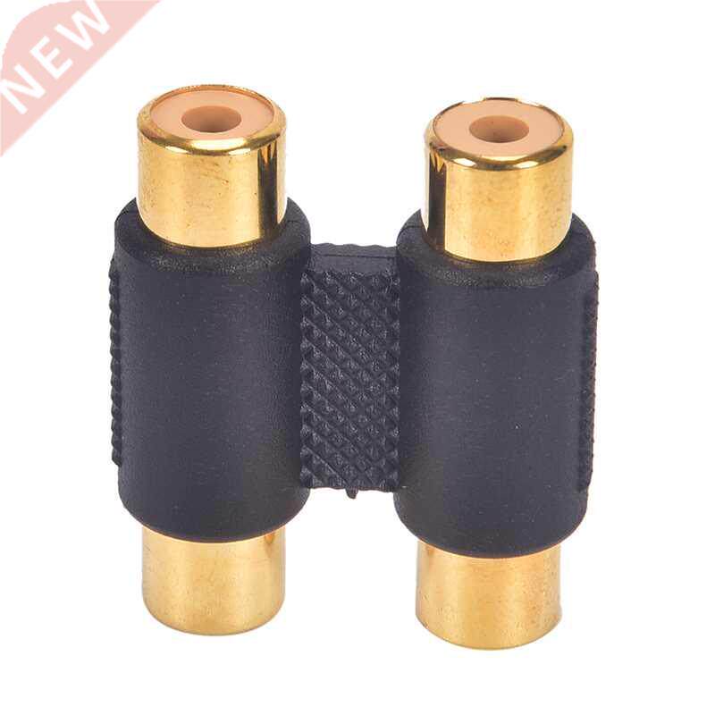 Double Dual 2 Head RCA Female To Audio Connector Adaptor