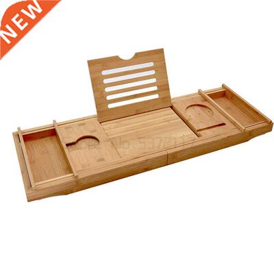 Bathtub rack bathtub rack board bathtub board cover bracket