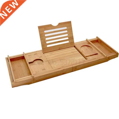 Bathtub rack bathtub rack board bathtub board cover bracket