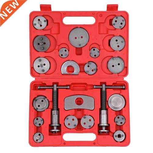 22pcs Auto Universal Disc Brake Caliper Car Wind Back Pad