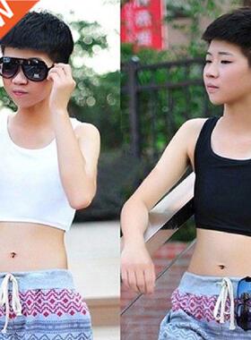 Casual Girls Women Short Vest Breathable Undershirt Breast
