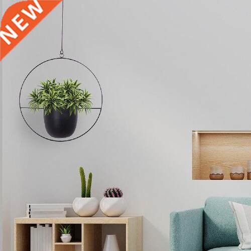 Nordic Wall-Mount Metal Flower Pot Hanging Basket Balcony