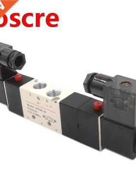 1pcs 1/4'' Ports 4V230C-08 DC 12V 24V AC 110V AC 220V 3 Posi