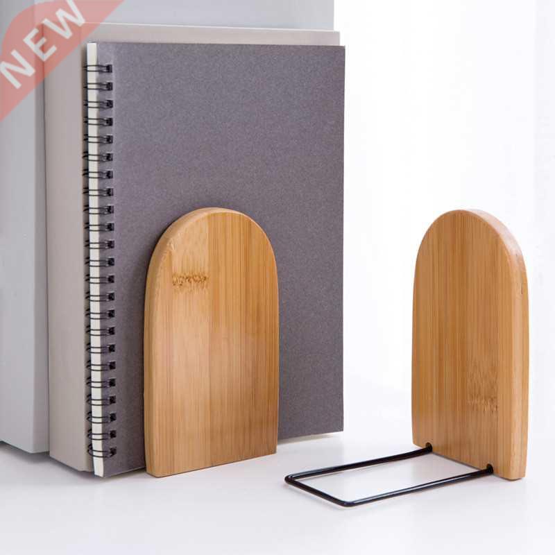 Nature Bamboo Desktop Organizer Office Home Bookends Book En