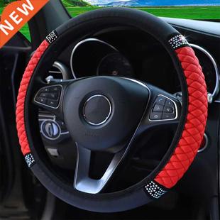 Leathe ver Seasons Universal Car Four Wheel Steering 38cm