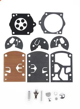 Caruretor Repair Kit For Homelite 650 750 Chainsaw FP100 Wa