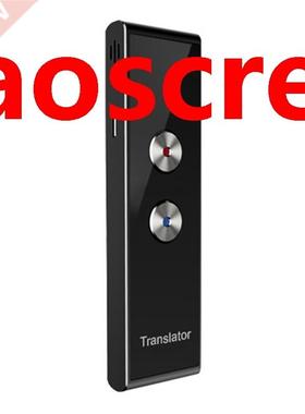 Portable Voice Translator Multi Languages 40 Languages Real