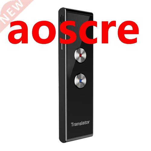Portable Voice Translator Multi Languages 40 Languages Real