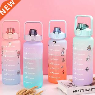 2L Large Capacity Water Bottle Straw Cup High Temperature Pl