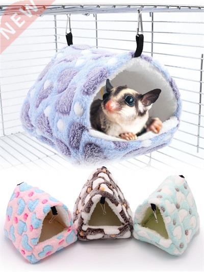 Winter Warm Cotton Mat Hamster House Guinea Pig Nest Small