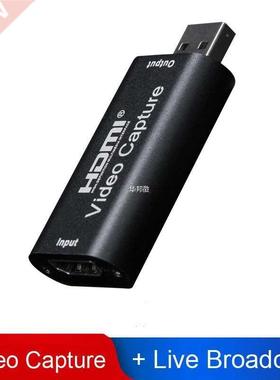 Video Capture Card USB 2.0 HDMI Video Grabber Record Box 适