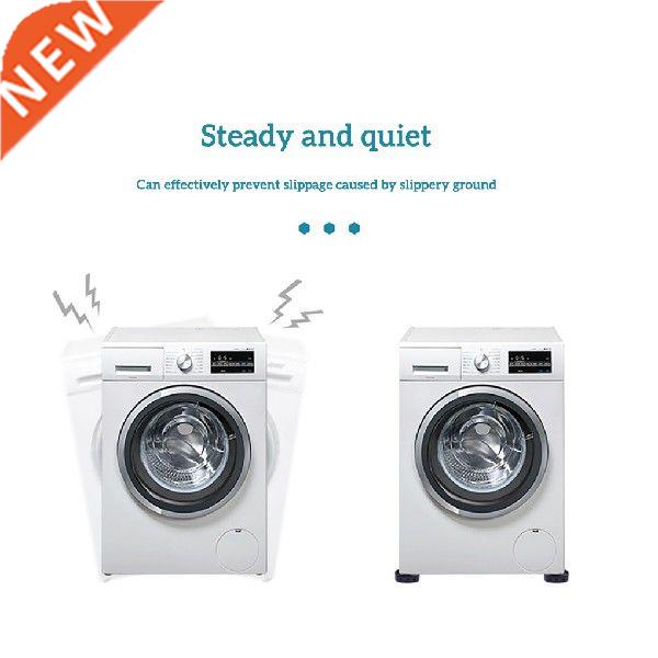 Set of 4 Anti-Vibration Washing Machine Pads Universal
