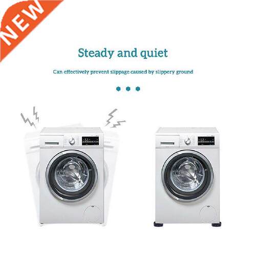 Set of 4 Anti-Vibration Washing Machine Pads Universal