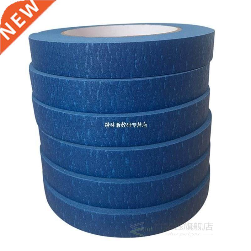 0m blue painter paper tape adhesive house painting peeling