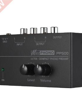 PP500 Phono Preamp Preamplifier with Level Volume Controls