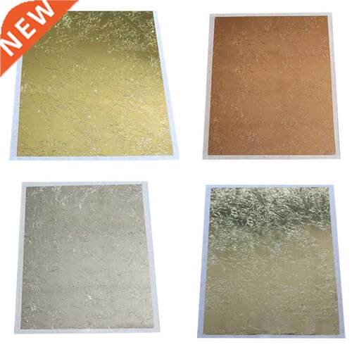 14*14C Art Craft DIY Craft Decor Leaf Leaves Sheets Design
