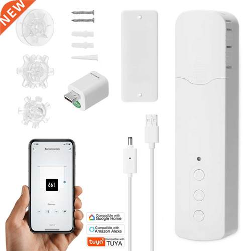 Tuya WiFi Intelligent Pull Bead Curtain Motor Intelligent Ho