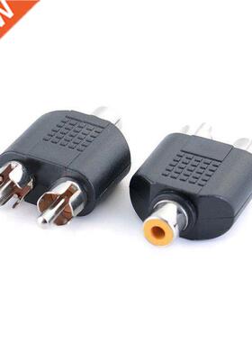 RCA Y Splitter AV Audio Video Plug Converter Male Female Plu