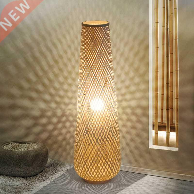 Japanese Style Floor Lamp Bamboo Weave Wood Cylinder Tea