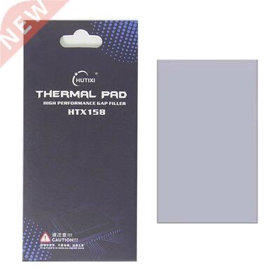 Desktop Computer Video Card Cooling Thermal Silicone Pad CPU