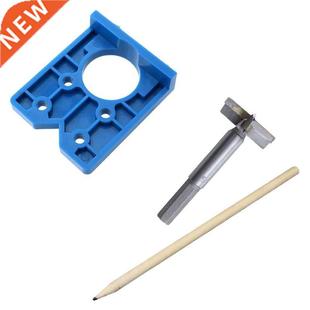 35mm Hinge Drilling Jig Concealed Guide Hinge Hole Locator W