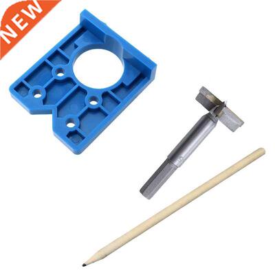 35mm Hinge Drilling Jig Concealed Guide Hinge Hole Locator W