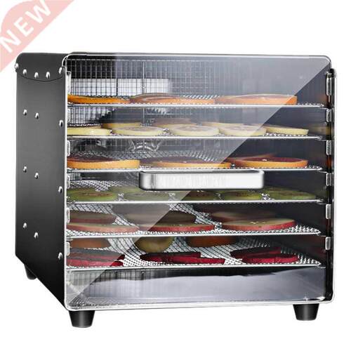 RS-FD05A 6 Layer Automatic Intelligent Food Dehydrator