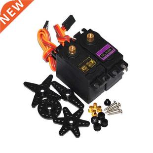 13KG 15KG Servos Digital MG995 MG996 MG996R Servo Metal Gear