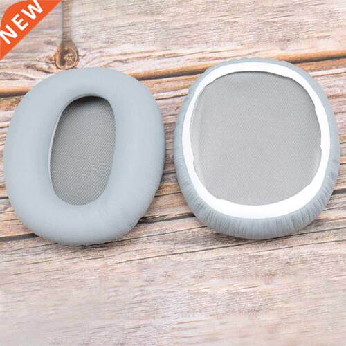 2pcs Ear Pad Soft Audio Memory Foam Stereo Sound Replacement