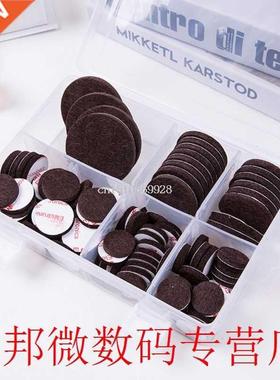 100pcs/set EVA Self Adhesve Furnture Feet Leg Felt Rug Pro