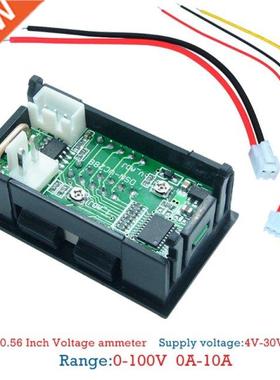 Digital Voltmeter Ammeter DC100V 10A Panel Amp Volt Voltage