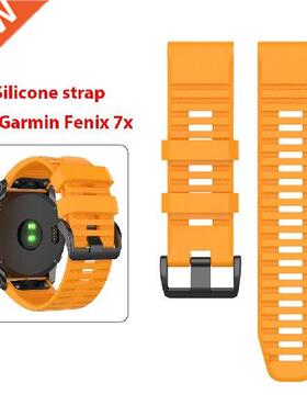 26 MM Silicone Quick Release Watchband Strap for Gmin