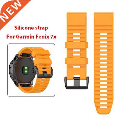 26 MM Silicone Quick Release Watchband Strap for Gmin