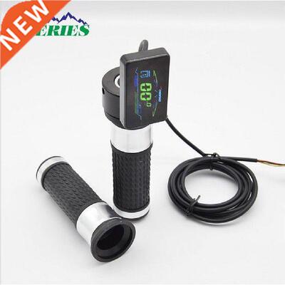 NERIES 50W Controller Motorized Scooter LCD Black DC Motor