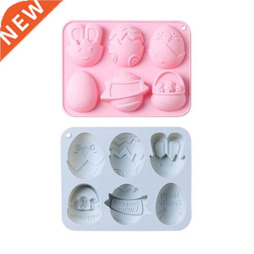 Easter Rabbit Bunny Egg Silicone Mould Candy Moulds Baking S