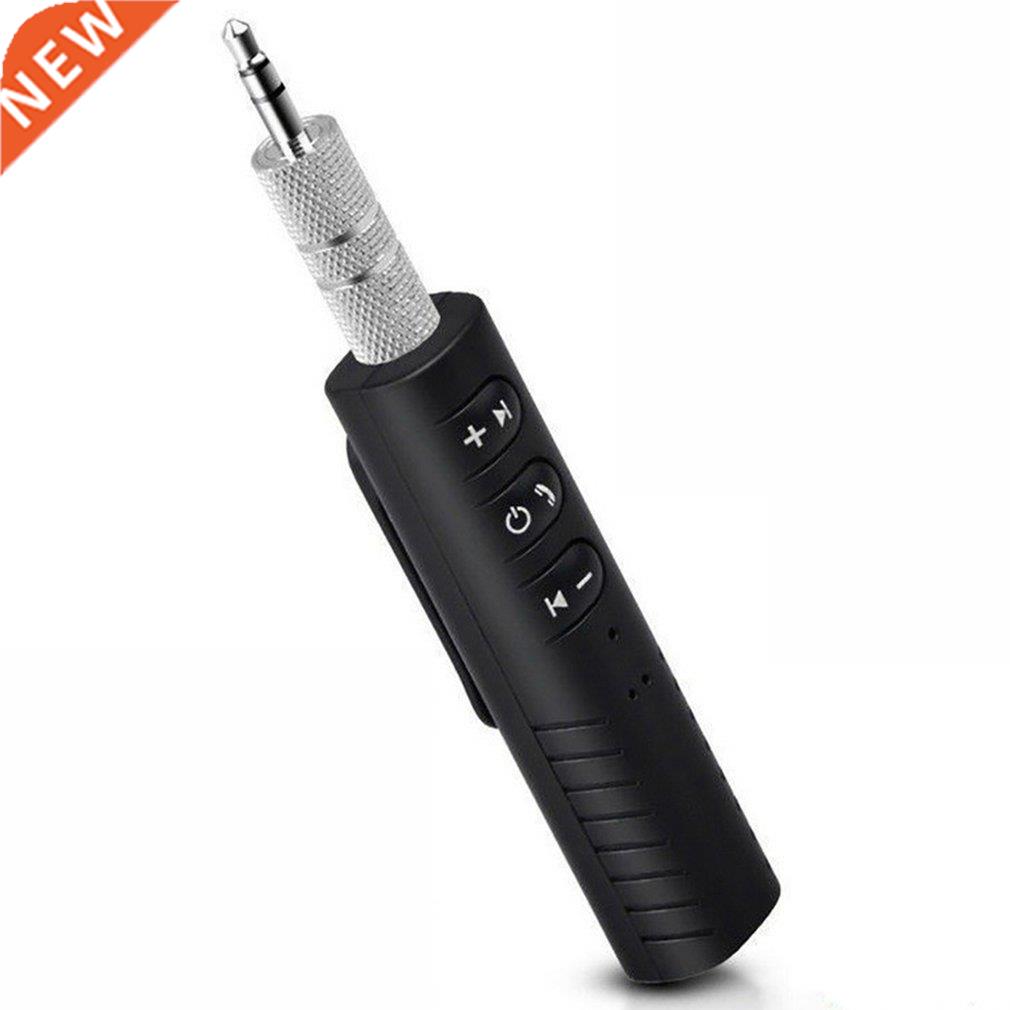 Wireless Bluetooth-compatible 5.0 Receiver Transmitter Adapt