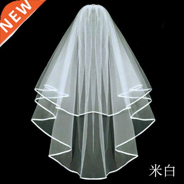 Wedding Simple Tulle White Ivory Two Layers Bridal Veils