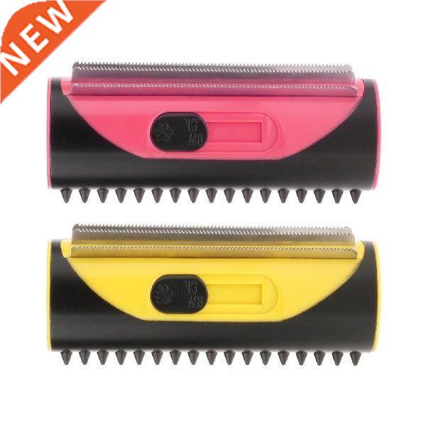 pet dog car grooming rush slicker rushes hair shedding