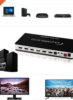 4K 4X2 HDMI Matrix with audio Digital toslink&L/R st
