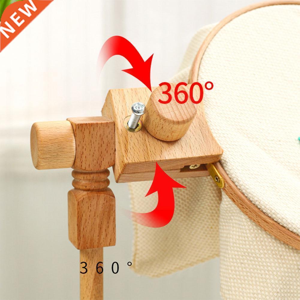 Wooden Embroidery Hoop 360 Degree Rotation Adjustable
