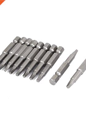 10 Pcs 50mm S1 2.5mm Square Tip Bit