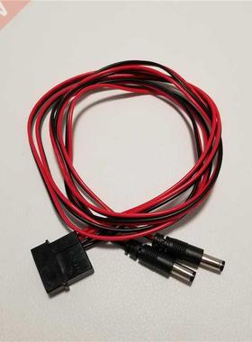 Desktop Computer host Case Mainboard ATX 4Pin Molex to 2-por