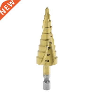 HSS Spirl Grooved Step Cone Drill Bit 1/4