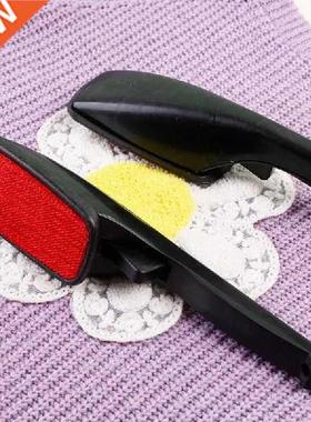 1 Pc Lint Brush Fluff Fabric Clothes Clean Pet Dog Cat Hair
