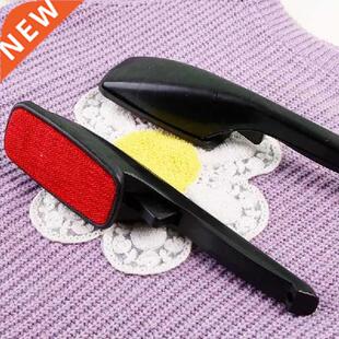 1 Pc Lint Brush Fluff Fabric Clothes Clean Pet Dog Cat Hair