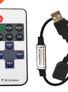 DC5V 11Key LED Strip Controller Dimmer RF Remote USB interfa