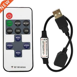 DC5V 11Key LED Strip Controller Dimmer RF Remote USB interfa