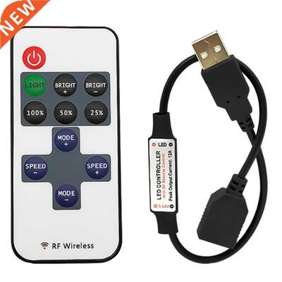 DC5V 11Key LED Strip Controller Dimmer RF Remote USB interfa