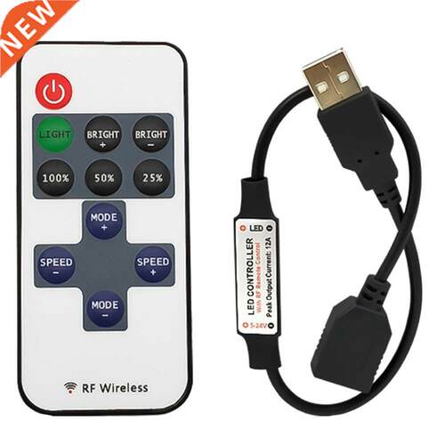 DC5V 11Key LED Strip Controller Dimmer RF Remote USB interfa