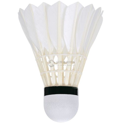 4x Badminton Duck Feather Full Round Badminton Training Ball